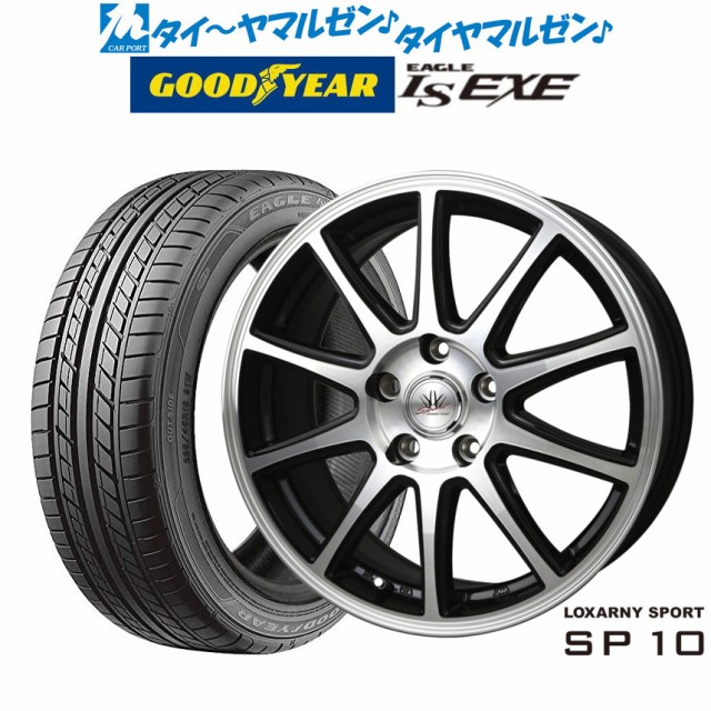 14インチ マッドタイヤ 155/65R14 ホワイトレター マッドスター なから ワンパク MT タイヤホイール