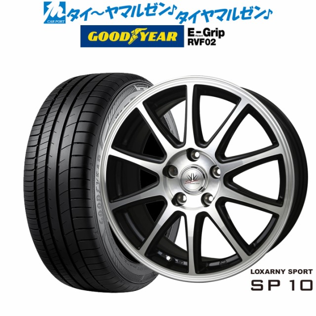 ウェッズ ウェッズアドベンチャー キーラー タクティクス ホイール 0039721 weds ウエッズ WEDS-ADVENTURE KEELER  TACTICS アルミホイール 1枚 単品 ： 通販・価格比較 [最安値.com]