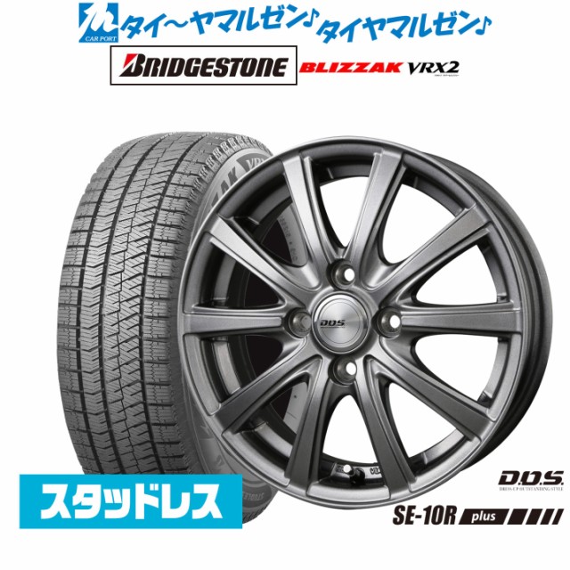 スタッドレスタイヤ ひくく ホイール4本セット！215/60 16インチ アイスナビ7