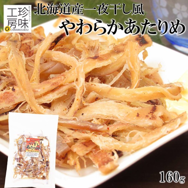 kCY 銱 炩  160g ...