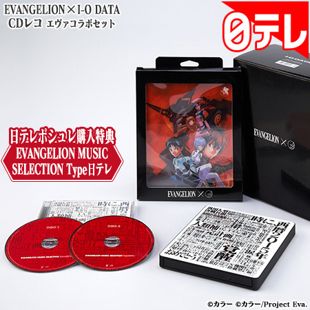 ソフトバンク純正商品 108sh電池パック Shbcu1 Amazon 楽天 ヤフー等の通販価格比較 最安値 Com