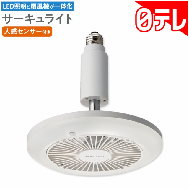 ORALUCE LED電球 T形タイプ E26口金 60W形相当 昼白色 5000k 8W 810LM 全方向タ ： 通販・価格比較