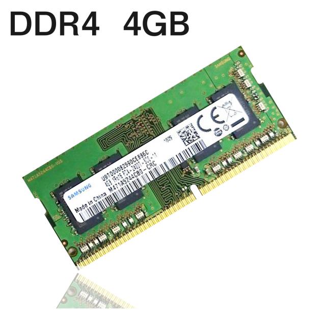 (未使用･未開封品)　CORSAIR DDR4-2400MHz デスクトップPC用 メモリ VALUE Select シリーズ 8GB [8GB×1枚] CMV8GX4M1A2400C16 wyeba8q Amazon | CORSAIR DDR4-2400MHz デスクトップPC用 メモリ VALUE
