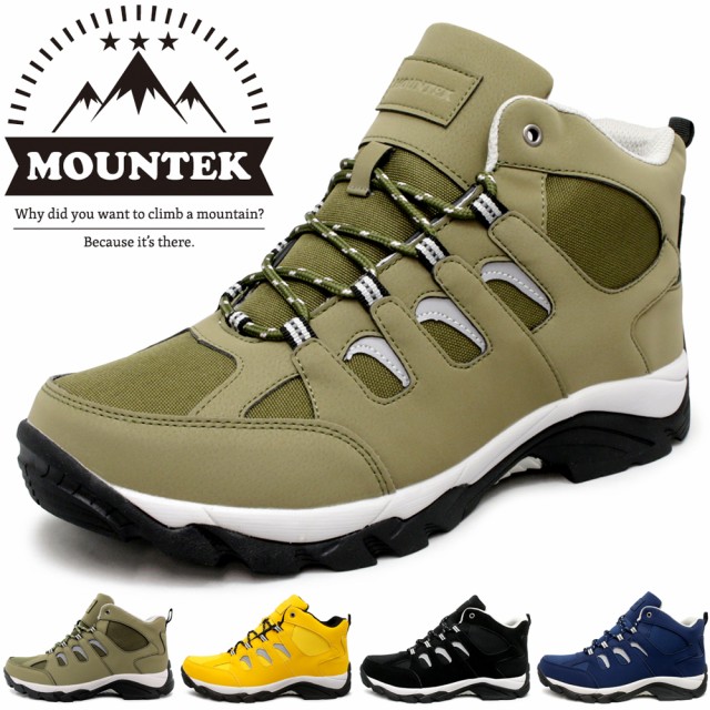 サロモン SALOMON メンズ DAINTREE MID GORE-TEX L41678400