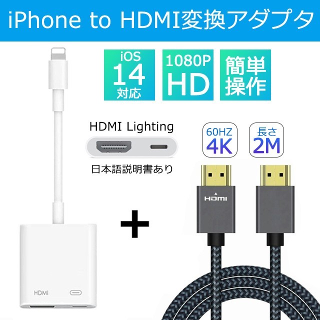 バッファロー イーサネット対応 ＨＩＧＨ お取寄せ品 ５.０ｍ ＨＤＭＩケーブル ＢＳＨＤ２Ｎ５０ＢＫ ベーシックモデル ブラック ＳＰＥＥＤ