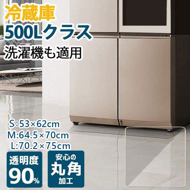 HITACHI 冷蔵庫 R-HW48R XW ： 通販・価格比較 [最安値.com]
