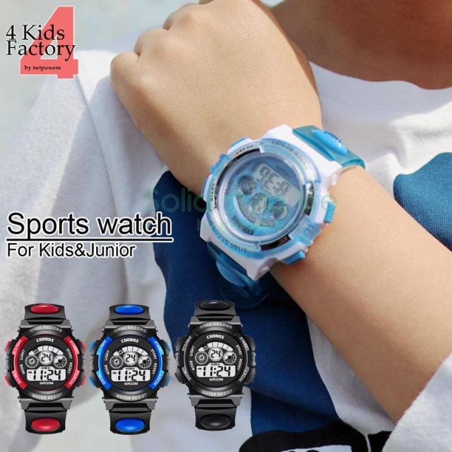 サイズ調整簡単 アイスウォッチ 時計 小学生 防水 Watch アイス 子供 ジュニア Icewatch 子供用腕時計 ウォッチ キッズ時計 子供用 子ども Ice 腕時計 子供用時計 サイズ調整簡単 アイスウォッチ 時計 小学生 防水 Watch アイス 子供 ジュニア Icewatch 子供用腕時計 ウォッチ キッズ時計 子供用 子ども Ice 腕時計 子供用時計