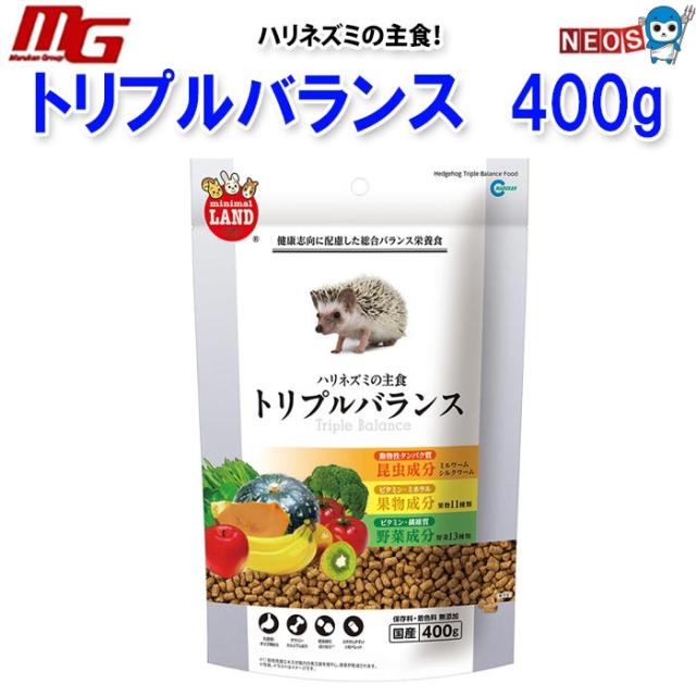 他サイト： マルカン ハリネズミの主食 トリプルバランス 400gの商品画像