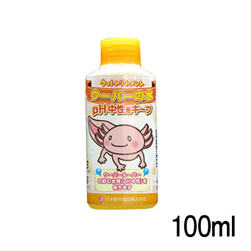 テトラ テラリウムフィルター Tf 60 水槽 熱帯魚 観賞魚 飼育 生体 通販 販売 アクアリウム あくありうむ の通販はau Pay マーケット 熱帯魚通販のネオス 商品ロットナンバー