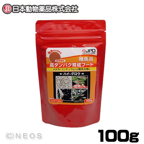 ネコポス290円ニチドウ ハイ グロウ 稚魚用 100g 餌 えさ エサ 観賞魚 餌やり 水槽 熱帯魚 観賞魚 飼育 生体 通の通販はau Pay マーケット 熱帯魚通販のネオス