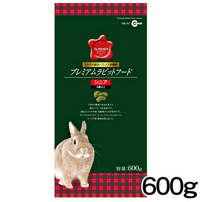 マルカン プレミアムラビットフード シニア 600G