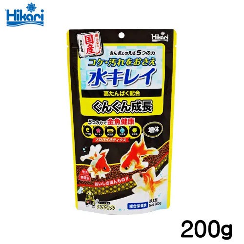 針子メダカの主食 20g ： 通販・価格比較 [最安値.com]