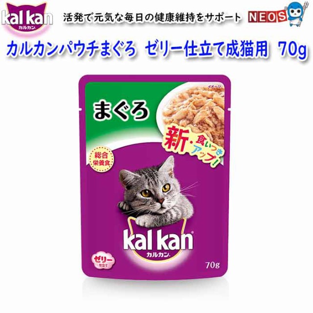 カルカン パウチ 成猫用 まぐろ たい入り 70g×36袋