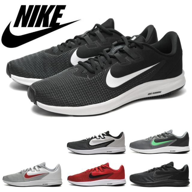ナイキ NIKE ダウンシフター 9 ランニングシューズ メンズ 軽量 部活 通学 通勤 スニーカー メンズ ジョギング マラソン 運動靴 スポーツ