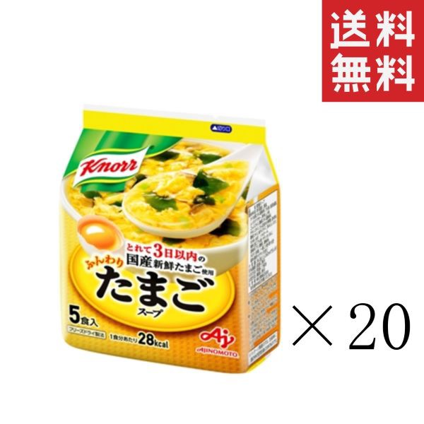 森永乳業 クリープライト袋 200g×4袋 まとめ買い コーヒー ミルク フレッシュ OFF グルメ・食品