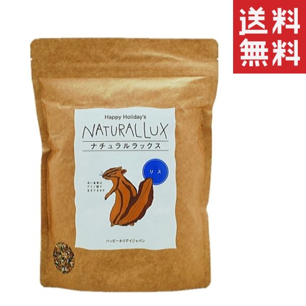 他サイト： クーポン配布中!! クーポン配布中!! 【イチオシ】ピーツーアンドアソシエイツ P2 ナチュラルラックス リス 1L(1000mの商品画像