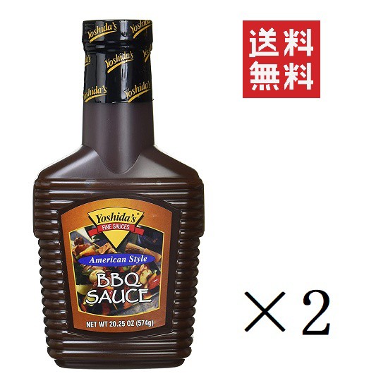 富永貿易 キヨトク 激辛調味料ソースコ 70g ： 通販・価格比較