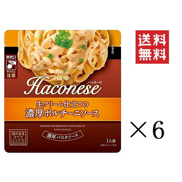 東洋水産 マルちゃん 粉末焼そばソース 35g 2袋 ： Amazon・楽天・ヤフー等の通販価格比較 [最安値.com]