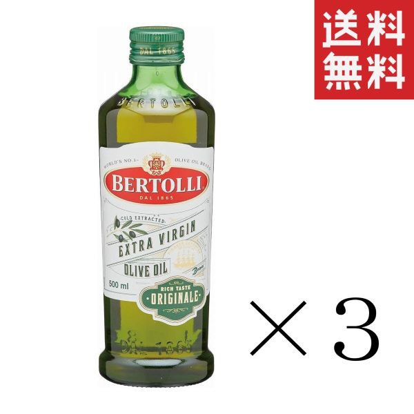 アルドイノ フルクトゥス レモン風味 250ml ： 通販・価格比較 [最安値