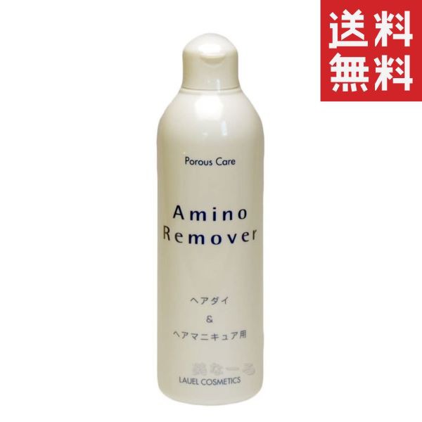 クーポン配布中!! たいまつ食品 金のいぶき玄米ごはん 3個パック 480g(160g×3個)×16袋 セット 計48個 雑穀米 まとめ買い  送料無料の通販はau PAY マーケット - スペシャルスペース au PAY マーケット店｜商品ロットナンバー：533259288