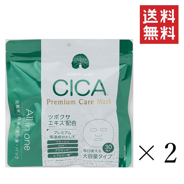 爆売りセール開催中 犬猫用 500ml 3個 耳クリーン ニチドウ クーポン配布中 耳垢洗浄剤 送料無料 まとめ買い 国産 耳掃除 リキッド 無香料 ペットケア Poltekbangsby Ac Id