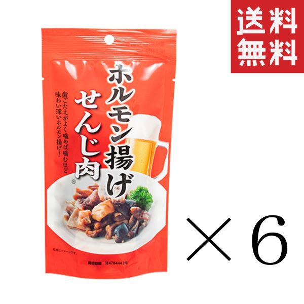 成城石井 ビーフジャーキー 100g ： Amazon・楽天・ヤフー等の通販価格比較 [最安値.com]