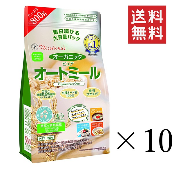 日本最大級の品揃え フタバ化学 ポーラスケア アミノリムーバー 300ml