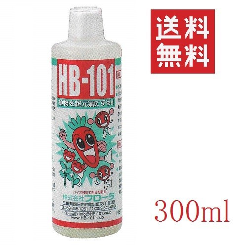 メネデール 樹幹注入液 250ml 30 111274 ガーデニング用品 肥料 農薬 活力剤 ： 通販・価格比較 [最安値.com]