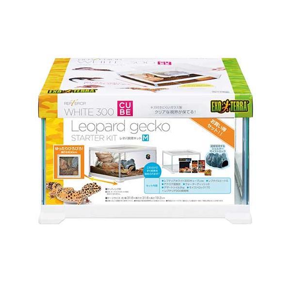 他サイト： クーポン配布中!! ジェックス レオパ飼育キットM 爬虫類 ケージの商品画像