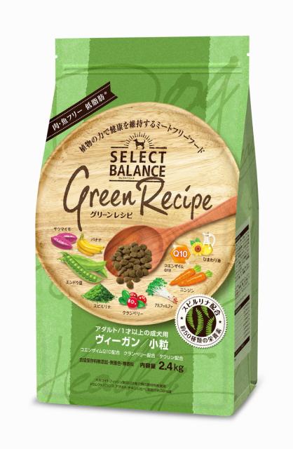 他サイト： クーポン配布中!! ベッツ・チョイス・ジャパン セレクトバランス グリーンレシピ ヴィーガン 小粒 アダルト 1才以上 成犬用 の商品画像
