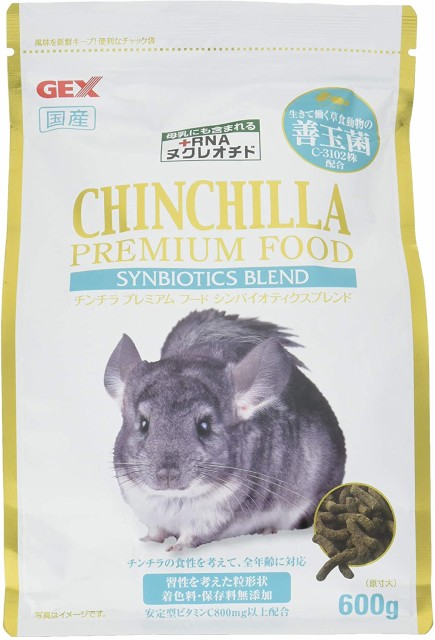 他サイト： クーポン配布中!! GEX ジェックス チンチラ プレミアムフード シンバイオティクス ブレンド 600gの商品画像