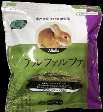他サイト： クーポン配布中!! 【2個セット】アラタ 翠 アルファルファ 800g うさぎの商品画像