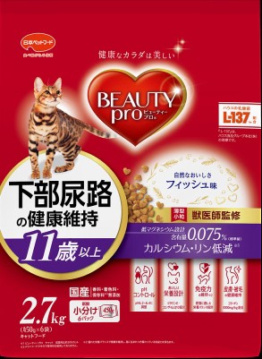 他サイト： クーポン配布中!!  日本ペットフード  ビューティープロ キャット 下部尿路の健康維持 11歳以上 2.7kgの商品画像