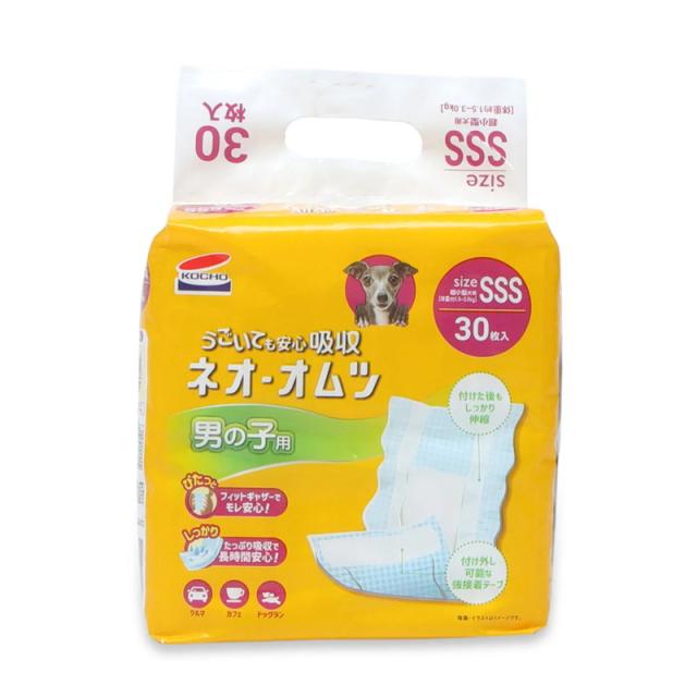 他サイト： クーポン配布中!!  コーチョー ネオルーライフ ネオ・オムツ 男の子用SSS 30枚の商品画像