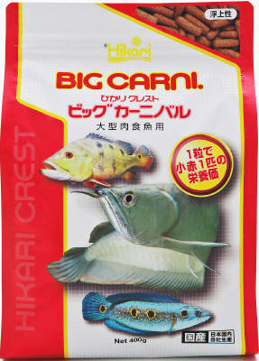 他サイト： キョーリン ひかりクレスト ビッグカーニバル 400gの商品画像