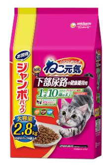 他サイト： ユニ・チャーム ねこ元気下部尿路の健康維持用1歳-10歳頃までまぐろ・かつお・白身魚入2.8kgの商品画像