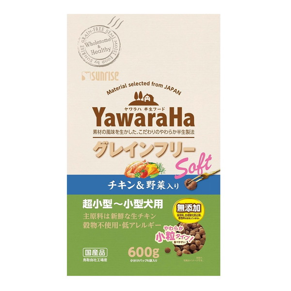 他サイト： 【5個セット】ヤワラハグレインフリーソフトチキン&野菜入り600gの商品画像