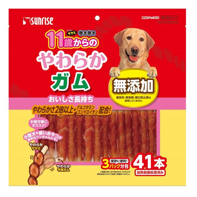 他サイト： マルカン ゴン太のササミ巻き巻き11歳からのやわらかガム41本の商品画像