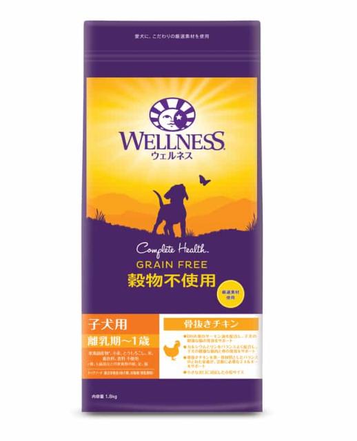 他サイト： ウェルペット・ジャパン ウェルネス穀物不使用 子犬用 骨抜きチキン 1.8kgの商品画像