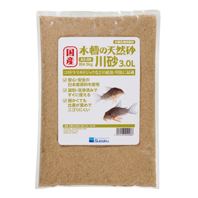 他サイト： クーポン配布中!!  水作 国産水槽の天然砂川砂 3.0Lの商品画像