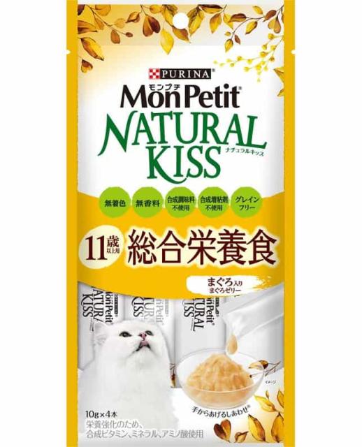 他サイト： 【5個セット】ネスレ日本 モンプチナチュラルキッス11歳以上用総合栄養食まぐろ入りまぐろゼリー40gの商品画像