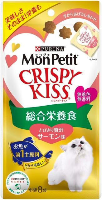 他サイト： クーポン配布中!! 【5個セット】ネスレ日本 モンプチクリスピーキッス 総合栄養食とびきり贅沢サーモン味 24gの商品画像