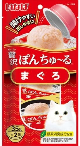 他サイト： 【6個セット】贅沢ぽんちゅ〜るまぐろ35g×2個の商品画像