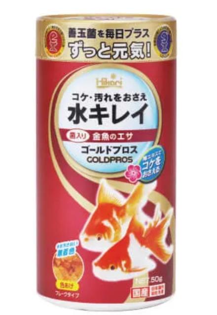 他サイト： 【3個セット】キョーリン ひかり 新世代フレ―ク ゴールドプロス 50gの商品画像