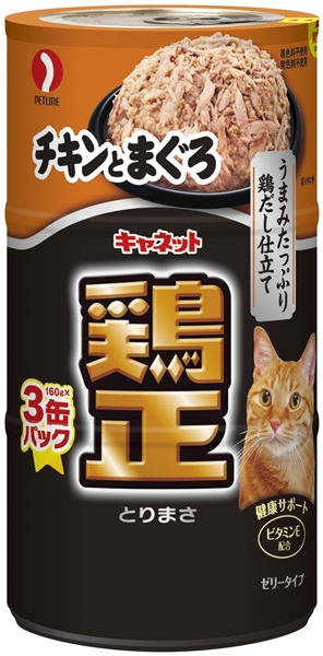 他サイト： 【2個セット】 ペットライン キャネット 鶏正 チキンとまぐろ 160g×3の商品画像