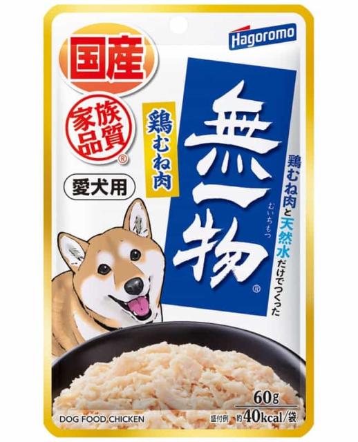 他サイト： クーポン配布中!!  【12個セット】 はごろもフーズ愛犬用無一物パウチ鶏むね肉60gの商品画像