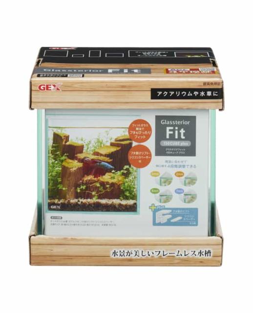 他サイト： ジェックス ジェックスグラステリアフィット150CUBE plusの商品画像