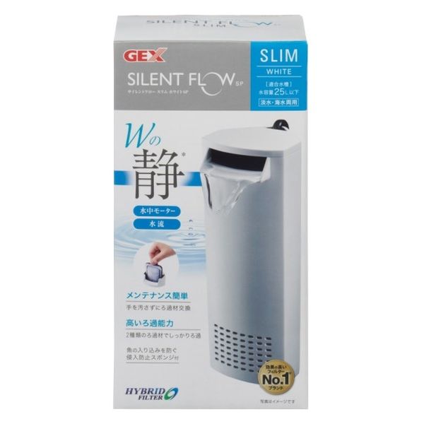 他サイト： ジェックス サイレントフロースリム ホワイトSP 観賞魚 水槽の商品画像
