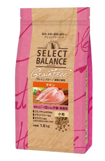 他サイト： ベッツ・チョイス・ジャパン セレクトバランス グレインフリー 猫用 キトン チキン 1.6kgの商品画像