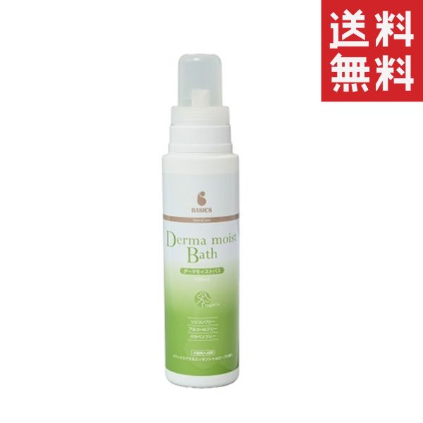 他サイト： QIX BASICS DermCare ダーマモイストバス 犬猫用 400mL 洗浄・保湿入浴剤 ペットの商品画像
